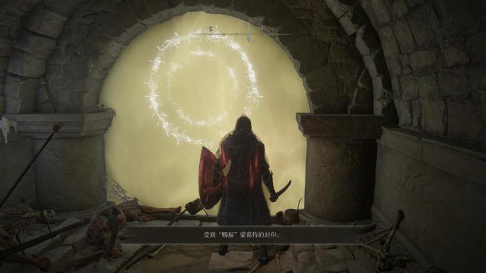 艾尔登法环怎么打开地图1