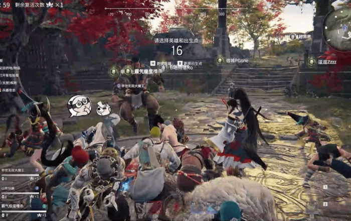 永劫无间火男修行任务是什么3