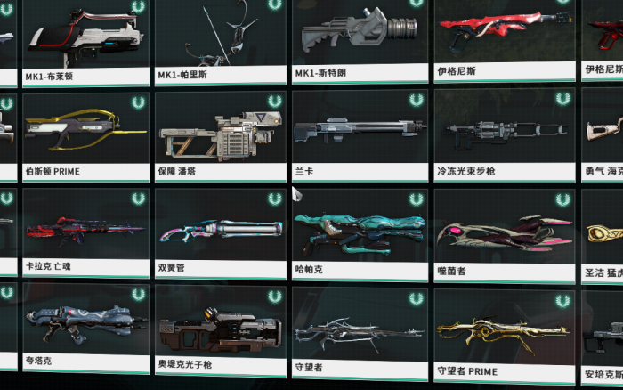 星际战甲新手怎么玩前期任务2