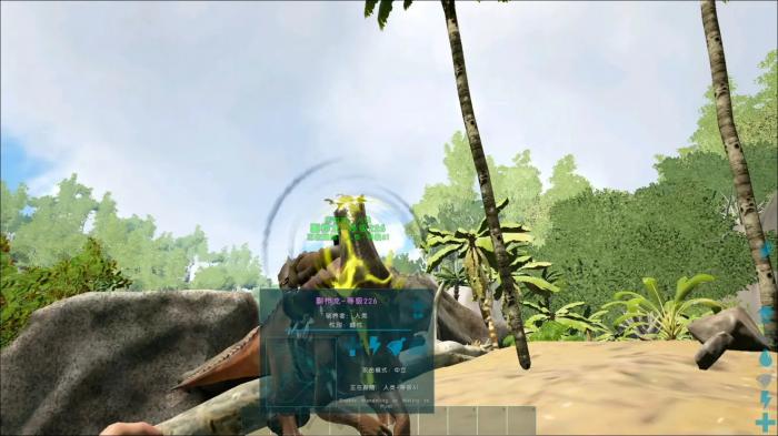 方舟生存进化电锯几级解锁3