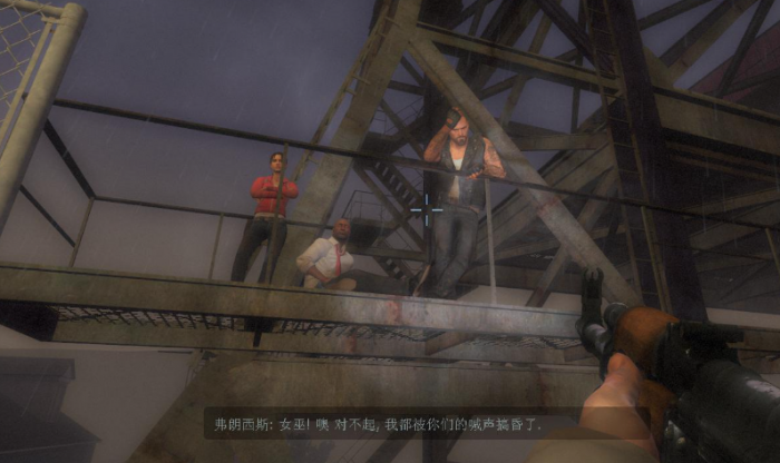 求生之路2寂静岭第十关怎么过1