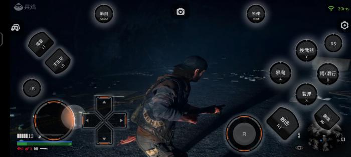 往日不再消音器怎么找1