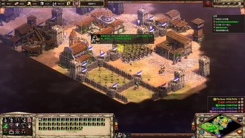 帝国时代2战役包放在哪里的2