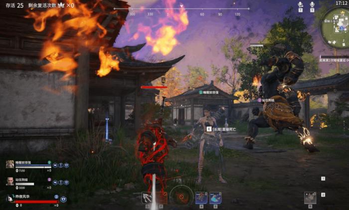 永劫无间训练房间怎么开3