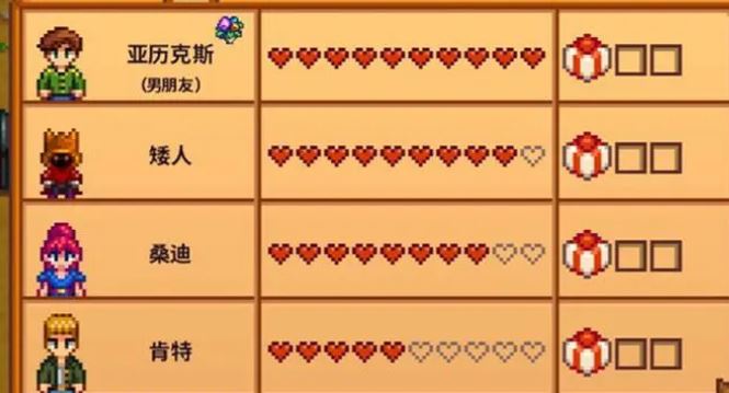 星露谷物语钻石有啥用3