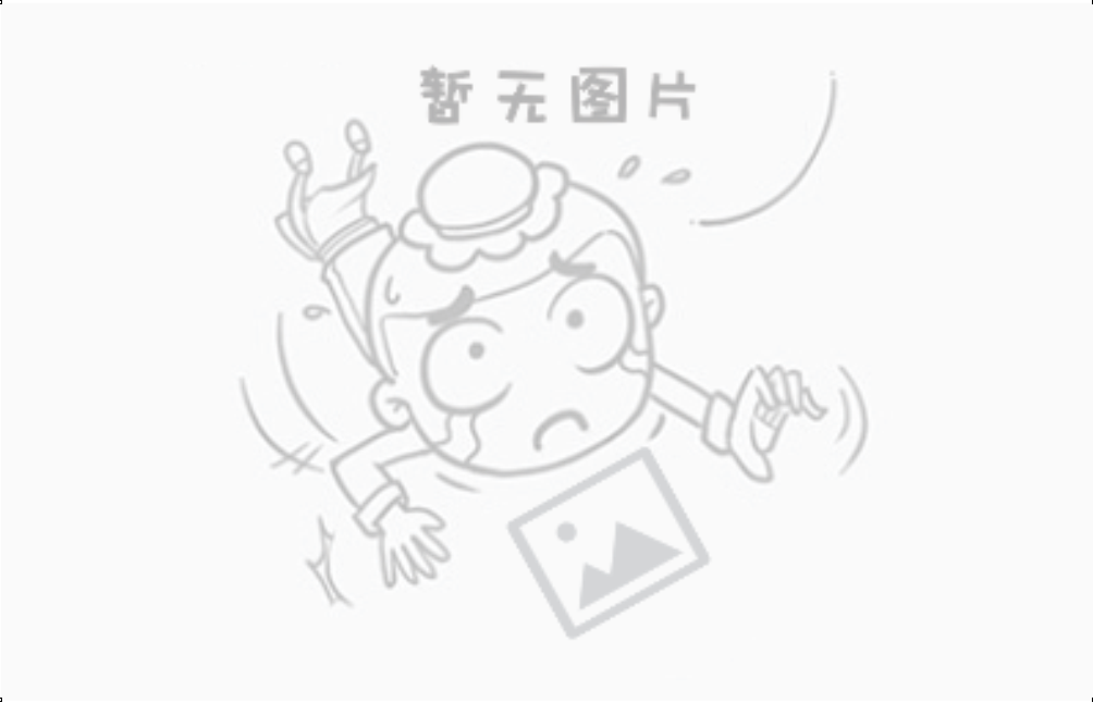 新开三端互通的传奇网站源码_新开三端互通传奇网站1.76