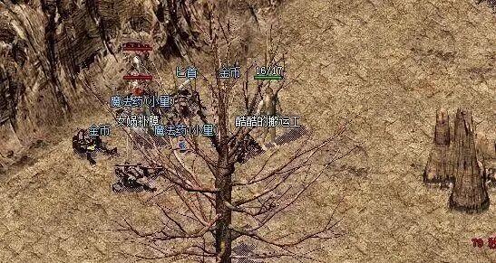 新开传奇网站3000ok_3000ok新开传奇网站3