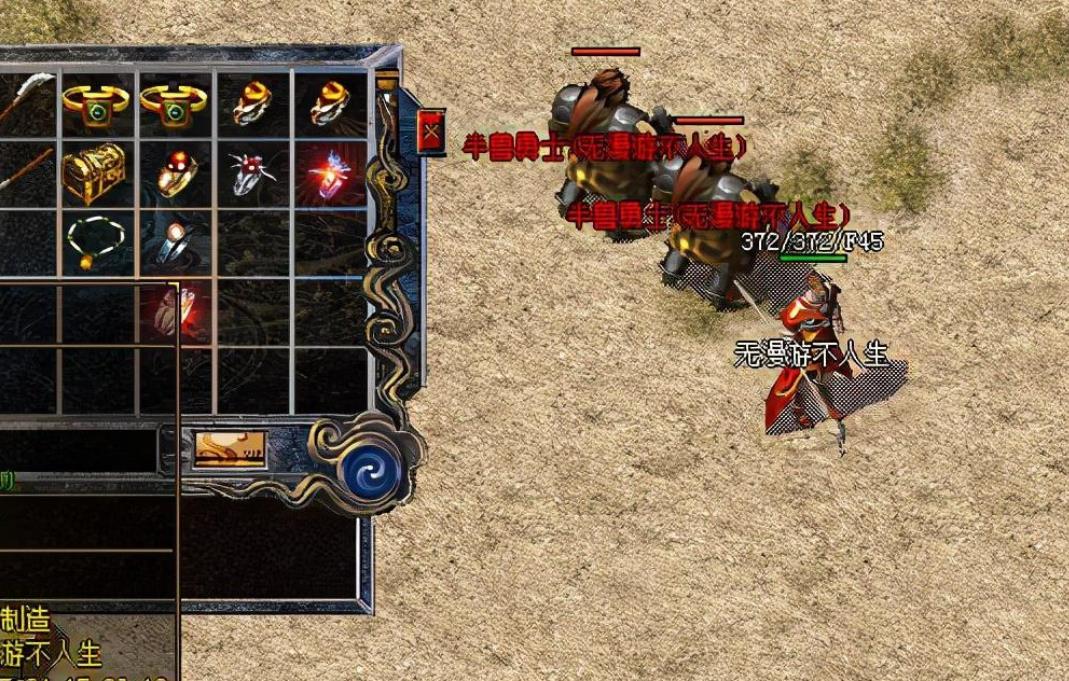 BLUE/LEGEND引擎添加在线回收功能教程