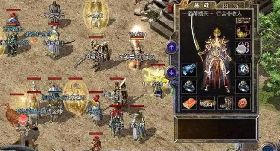 太极印符冲级太难_太极印章