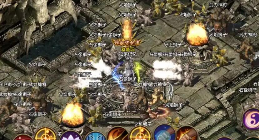 玩家免费领取30%爆率加成的脚本制作方法