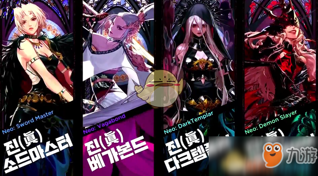 《DNF》女鬼剑三觉技能介绍