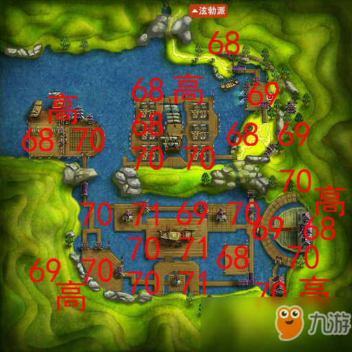 热血江湖怪物等级表_热血江湖怪物等级分布图2.0版本