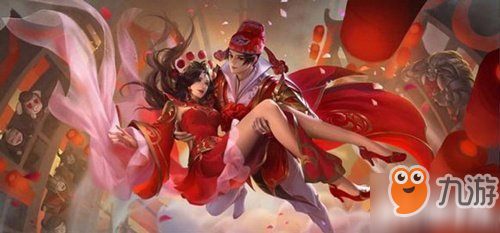 王者荣耀情侣皮肤大全