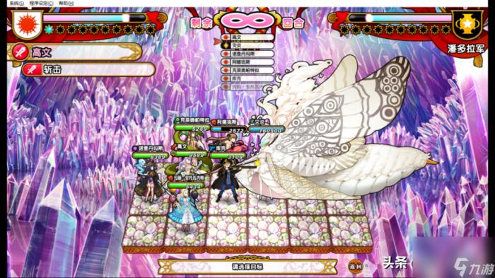 英雄战姬gold流程攻略-剧情流程及阵容详解「专家说」