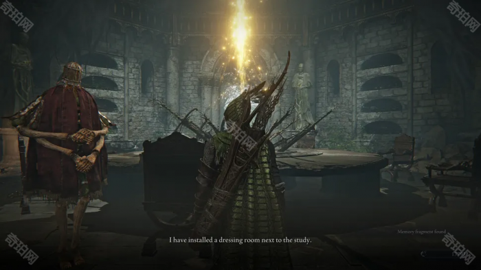 《艾尔登法环黑夜君临》装束更换方法3