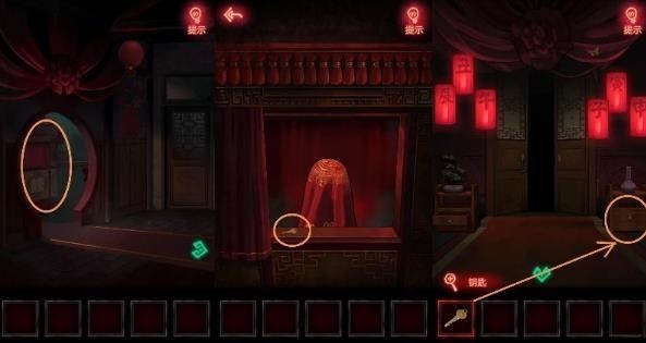 《纸嫁衣》游戏全系列通关攻略大全13