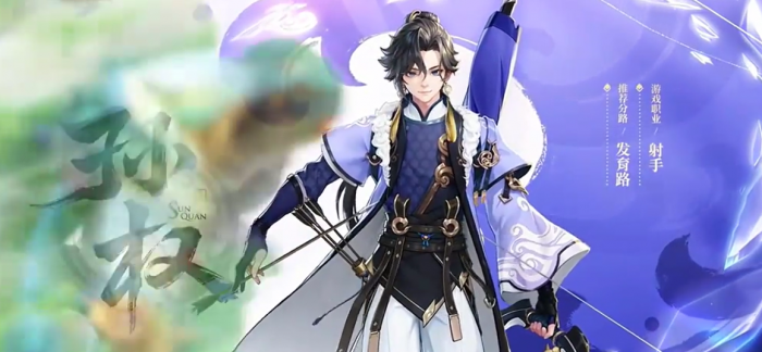 王者荣耀卖号正规平台哪个好1