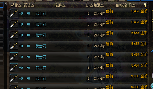 阿拉德探险记需要“肝”吗？不！每天只需五分钟