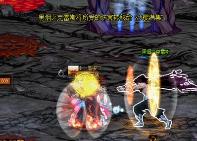 摸金新选择 DNF安徒恩讨伐战黑色火山过关攻略