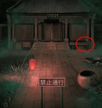 《纸嫁衣》游戏全系列通关攻略大全59