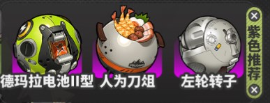 《绝区零》安比角色攻略大全