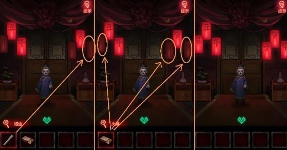 《纸嫁衣》游戏全系列通关攻略大全7