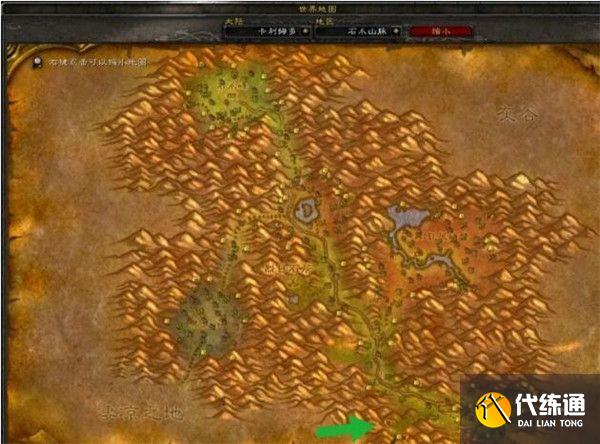 魔兽世界魅魔任务怎么做？魅魔任务完成攻略流程[多图]图片6