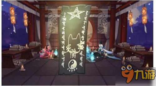 阴阳师SSR抽卡技巧公布 正确的画符技巧你知道嘛