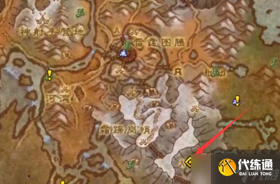 魔兽世界探索至高岭成就在哪 魔兽世界探索至高岭成就位置一览