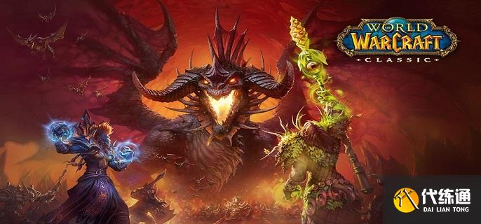 魔兽世界加基森变身药水怎么获得