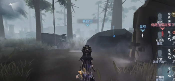 第五人格古董商怎么ob2