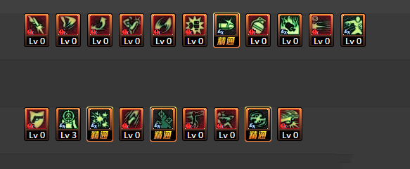 DNF100级男漫游怎么加点 男漫游100级刷图加点推荐