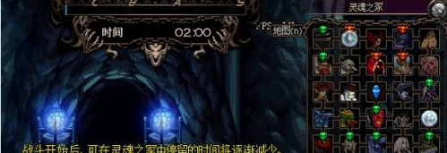 dnf灵魂之冢打法技巧介绍