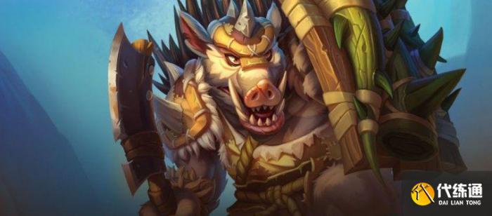 炉石传说酒馆战棋野猪人攻略：野猪人核心阵容卡组推荐[多图]图片1