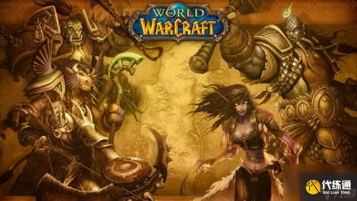 魔兽世界洞察法袍在哪掉落 魔兽世界洞察法袍掉落位置介绍