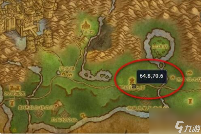 魔兽世界高级附魔在哪学 魔兽世界高级附魔在学习及升级攻略