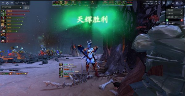 Dota2首个万分大神诞生 DC中单Abed成功封神