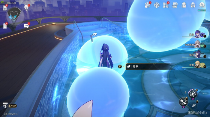 《崩坏星穹铁道》2.3版本书籍收集大全27