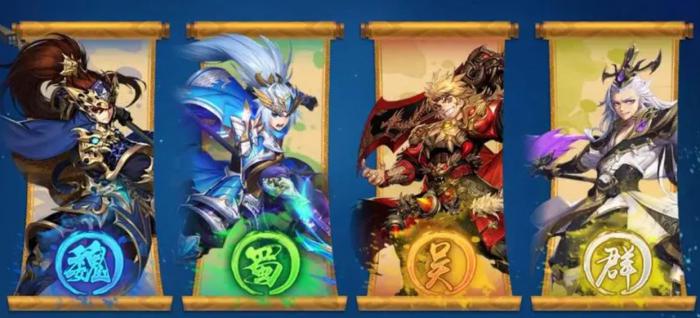 少年三国志的华雄能装备哪些符1