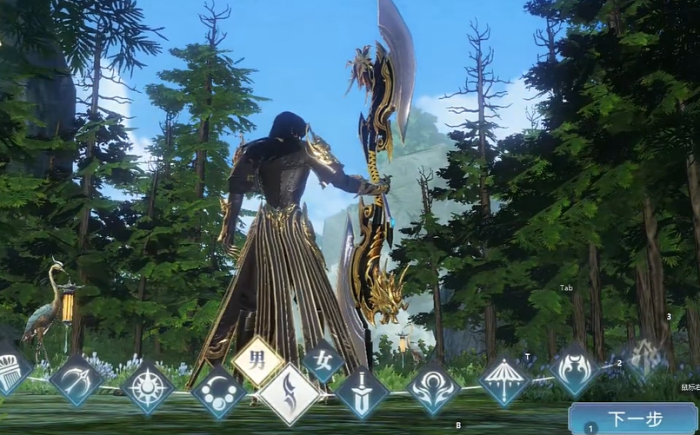 诛仙手游哪个职业比较适合平民1