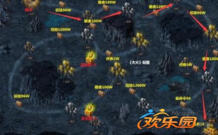 攻城掠地金龙秘境