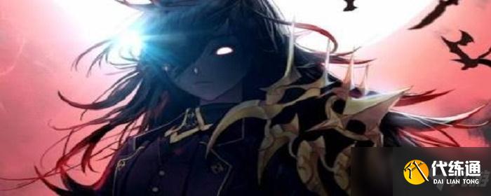 dnf夜之摩天楼任务在哪里我怎么没有