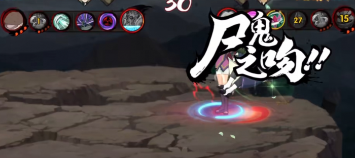 火影忍者手游不风怎么玩3