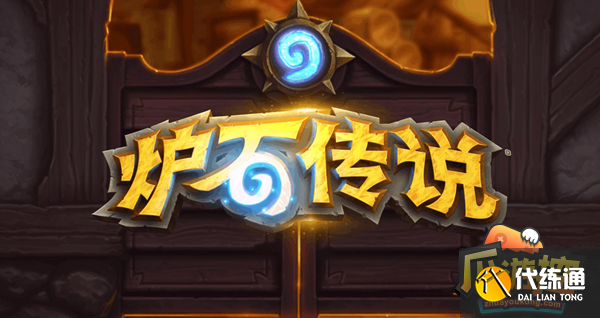 炉石传说动物园术士卡组怎么搭配2023