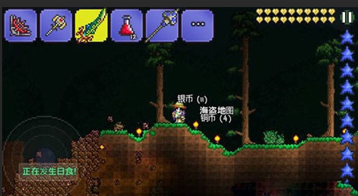 泰拉瑞亚追踪子弹的特殊属性有哪些1