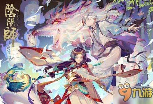 阴阳师SSR抽卡技巧公布 正确的画符技巧你知道嘛