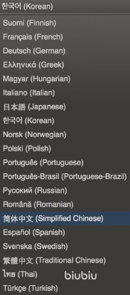 求生之路2怎么设置中文 求生之路2中文设置方法简介