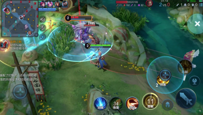 王者荣耀张良出装铭文怎么搭配