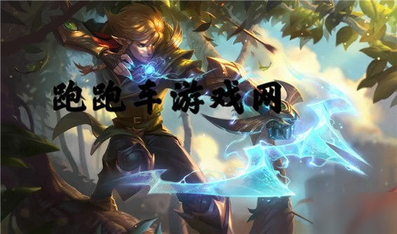 永恒之森_永恒之森雷克塞