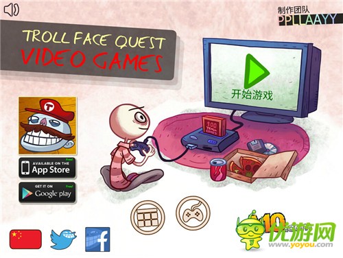 史上最贱小游戏之电动全关卡图文攻略大全